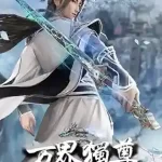 Wan Jie Du Zun Ten Thousand Worlds Episode 274 Indonesia, English Sub