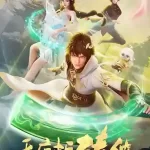 Heavenly Brick Knight Episode 18 END Indonesia, English Sub